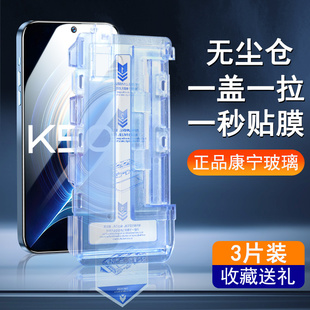 适用于红米k50秒贴除尘钢化膜k40pro/k40s/k30s至尊版无尘仓手机膜听筒防尘网保护高清k20全屏覆盖全包防摔