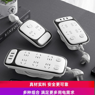 魔方usb插座面板多孔插排多插位插板创意小巧可爱迷你插线板转换