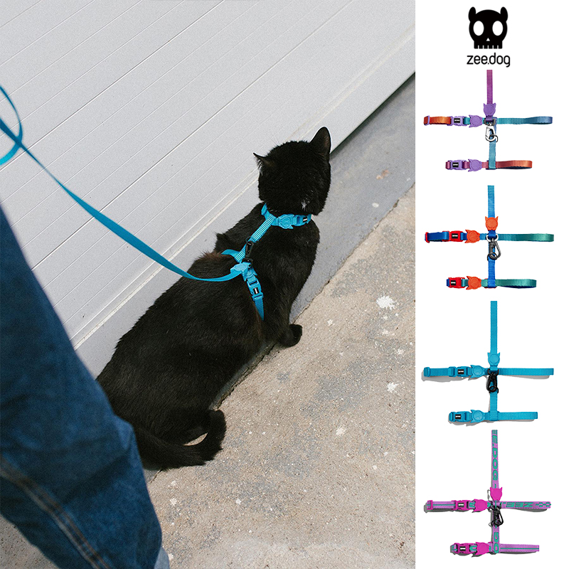 ZeeDog猫咪胸背带牵引绳外出工字