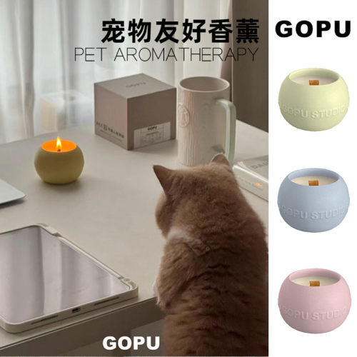 GOPU宠物友好香薰蜡烛可用狗猫咪