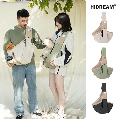 HiDREAM猫包斜垮狗包袋鼠包宠物