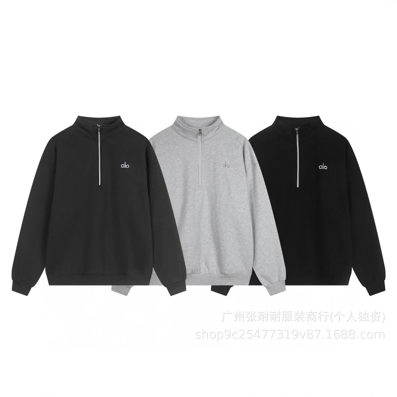 2025alo冬季新款男士休闲百搭卫衣男款男装衣服韩版轻奢长袖帅气