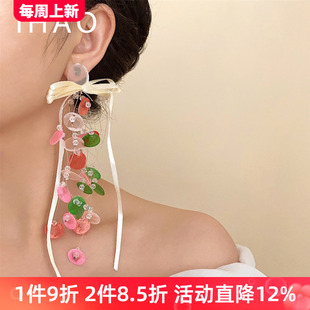 度假风蝴蝶结丝带长款流苏耳环女亮片串珠超仙个性气质百搭耳坠潮