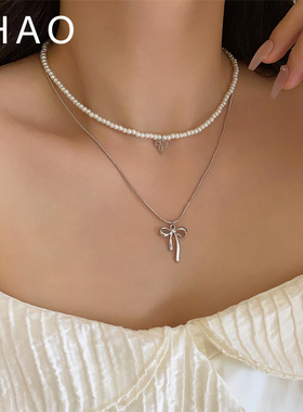 南法假日~超仙银色蝴蝶结叠戴珍珠双层项链 小众轻奢高级感锁骨链