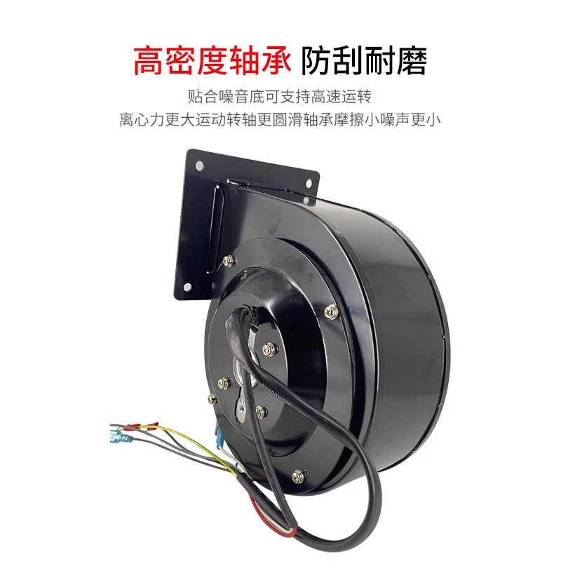 taiju离心风机TAIJUDC直流24V