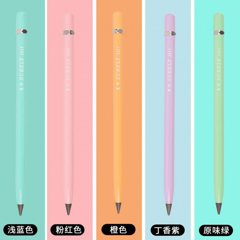 永恒笔钨合金笔头写不完带橡皮