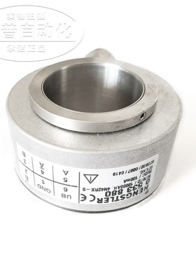 全新亨氏乐编码器 RI76TD/10000AH 4N42RX-8 ID:0533880