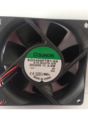 建准SUNON 8025 KD2408PTS1-6A/PTB1-6A/PTBX-6A DC24V变频器风扇