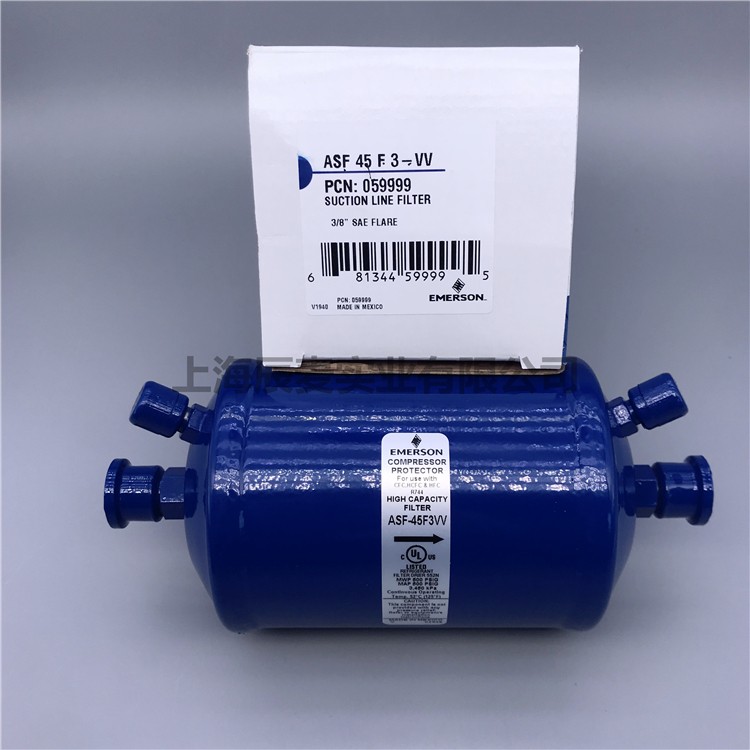 原装EMERSON艾默生吸气过滤器ASF-35S5-45F3-45S6-64S17-75S11-VV