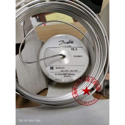 全新丹佛斯船舶空调冷库制冷机膨胀阀TEX5 067B 3250 3267 3251