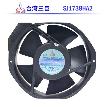 SJ1738HA2/HA1正品台湾SANJU三巨风机UPS轴流1755风扇ac220V/110V