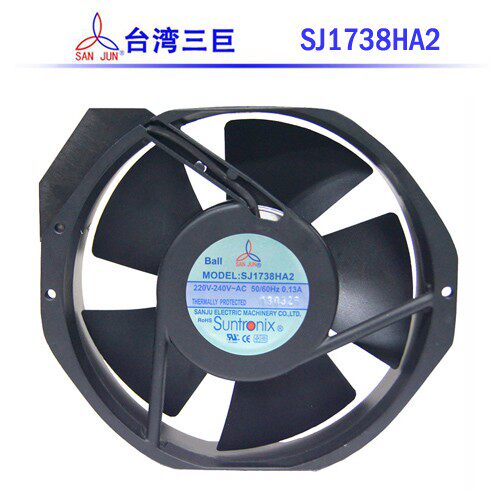 SJ1738HA2/HA1正品台湾SANJU三巨风机UPS轴流1755风扇ac220V/110V