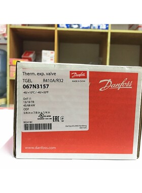丹佛斯R410A膨胀阀TGEL3.5/4.5/6.5/TGE9/13/15/19/23/31/35/46TR