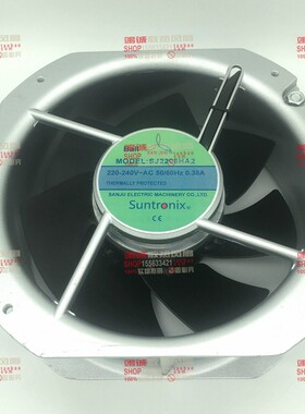 SJ2208HA2全新原装台湾三巨AC220V 22580耐高温轴流散热风扇风机