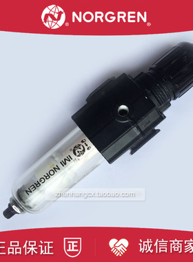 B73G-4GK-AT3-RMN诺冠EXCELON过滤器调压阀4AK/4BK/AT1/AT2/RMG