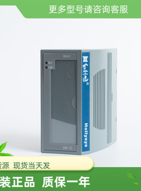 和利时FM147HollySys8通道通道间隔离型热电偶(TC)输入模块FM147E