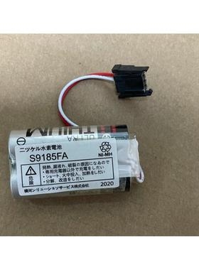 日本原厂正品横河YOKOGAWA横河S9185FA 3.6V电池组