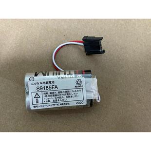 日本原厂正品横河YOKOGAWA横河S9185FA 3.6V电池组
