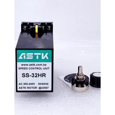 原装进口台湾ASTK马达调速器 SS-32HR SS-61 SS-62 ST-62 SS-22