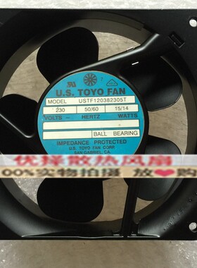 正品U.S.TOYO FAN USTF120382305T/1155T 230V/115V机柜风扇12038