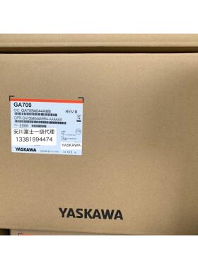 日本安川变频器GA700 CIPR-GA70B4044ABBA 18.5KW/22KW全新原装