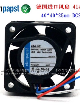 全新德国ebmpapst 24V变频器风扇TYP 414JHH/JH 414JR 414J/2HH