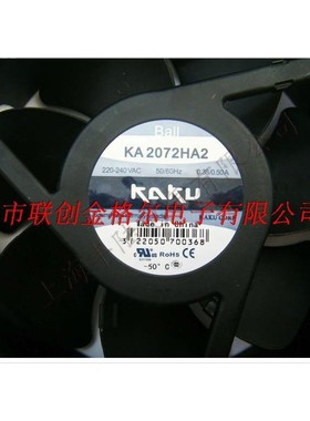 KA2072HA2 KA2072HA2B KA2072HA1 KA2072HA3BM/L V320-2-72HA2BML