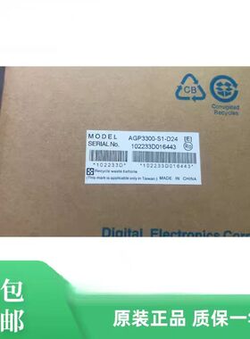 普洛菲斯人机界面 AGP3301-S1/L1/T1-D24 AGP3300-S1/L1/T1-D24