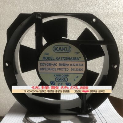 全新台湾KAKU卡固 KA1725HA2SAT/SAL/BAT/BAL AC220V机柜散热风扇