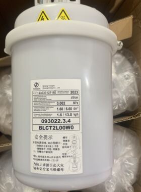 通达电极加湿罐桶3KG~15KG BLCT2LOOWO BLCT2L00W0 TD093022.3.4K