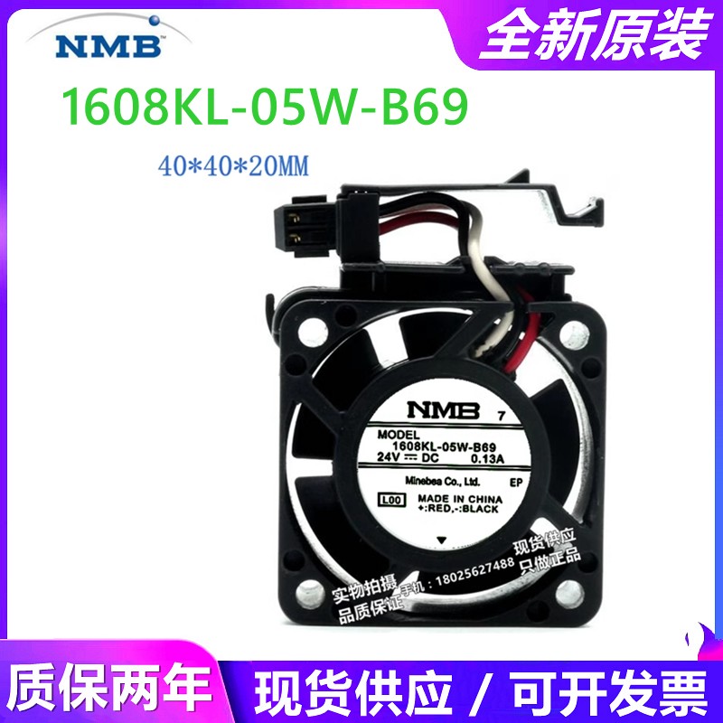 9WF0424S604B 1608VL-05W-B69 A90L-0001-0566#A 24V发那科风扇