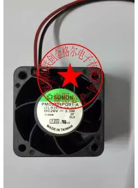PMD2404PQB1-A PMD2404PQB2-A,26V4.48W 3.3W 4.1W PMD2404PKB3-A