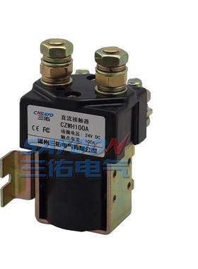 SW81直流接触器1开1闭ZJWH-100A 200A 400A SW181 DC48V 24V