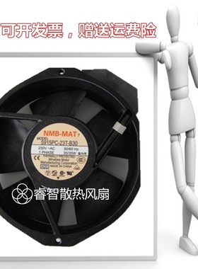 全新NMB正品5915PC-20T/22T/23T-B30 17CM 17238散热风扇230V 35W