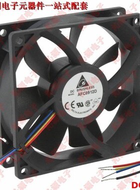 原装DELTA台达 AFC0912D DC12V 0.46A 9225 4线机箱双滚珠风扇9CM