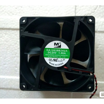 全新 DA12038B24UA 24V 1.00A 12038 12CM 大风量变频器散热风扇