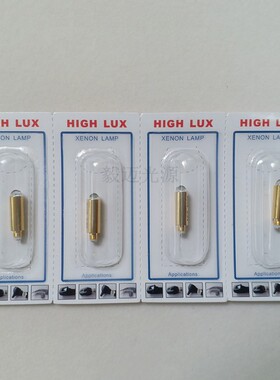 Heine海尼X-02.88.049 3.5V0.62A XHL #049检耳镜灯泡