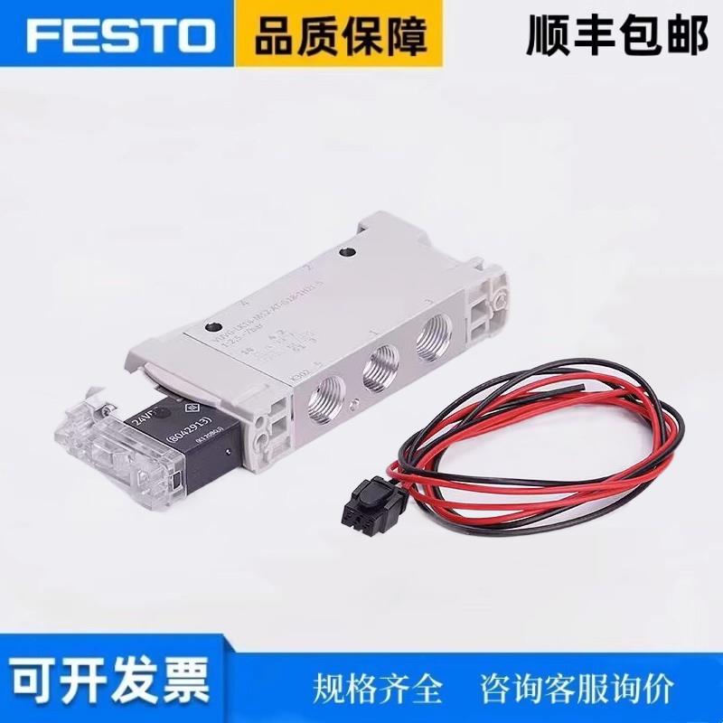费斯托电磁阀VUVG-L10/14-M52-RT-M5-1P3/VUVG-L10-P53C-T-M5-1P3