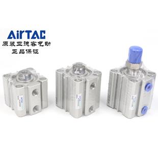 AirTAC亚德客超薄气缸 ACQ32X20 ACQ32X20B ACQ32X20S ACQ32X20SB