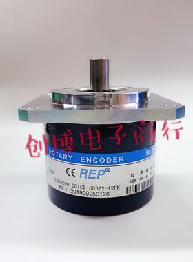 ZSF6209-001C5-60BZ2-12F(K)切纸机光电编码器120BZ2 50BZ2