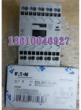 EATON MOELLER 穆勒接触器DILMC12-01(24VDC)原装正品现货