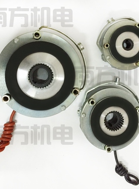 电磁制动器DZS3-80|DC170V 80N.m 电机刹车器