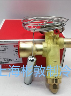 danfoss 丹佛斯膨胀阀 TGEZ24 27 34TR 067N4169 4168 4166 R407C
