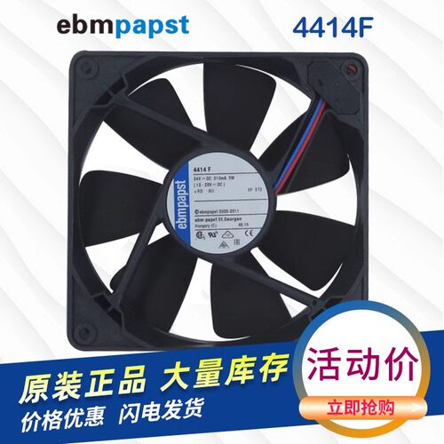 全新原装ebmpapst 4414F 4414FR 4414F/2 4414FM 24V 5W散热风扇