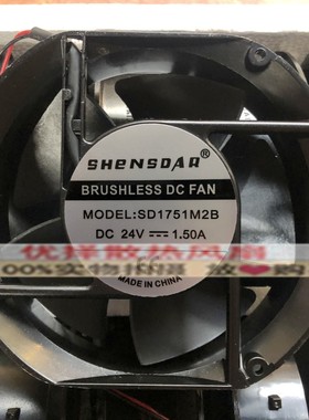 全新SENSDAR盛仕达 SD1751M2B/L2B DC24V 1.50A 大风量变频器风扇