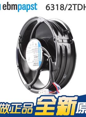 原装ebmpapst 6318/2TDHHP 2TDH4P 48V 66W/127W 变频器散热风扇