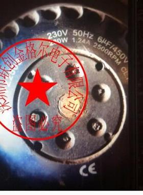 FZ250B 230V 6UF280W1.24A 250FZL7 380V FZ280 230V280W进口风扇