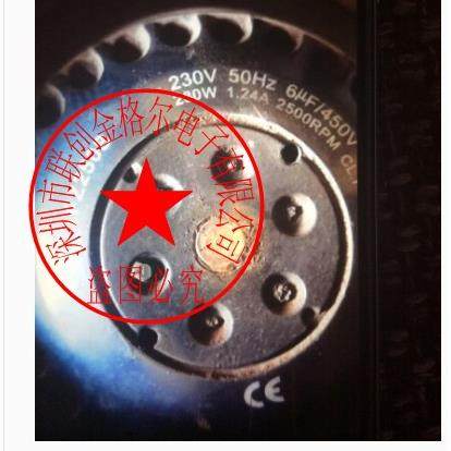 FZ250B 230V 6UF280W1.24A 250FZL7 380V FZ280 230V280W进口风扇
