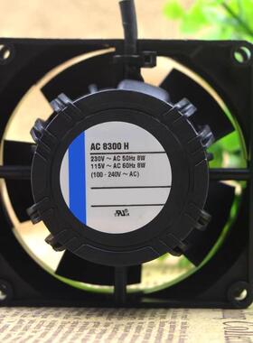 全新原装 AC 8300 H 230V AC 50/60HZ 8W 散热风扇 8CM