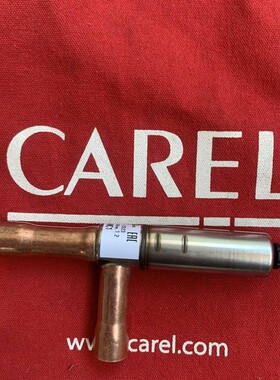 意大利卡乐E3V45BSMC1 E3V45BSMC1 E3V系列线圈带连接线阀体CAREL